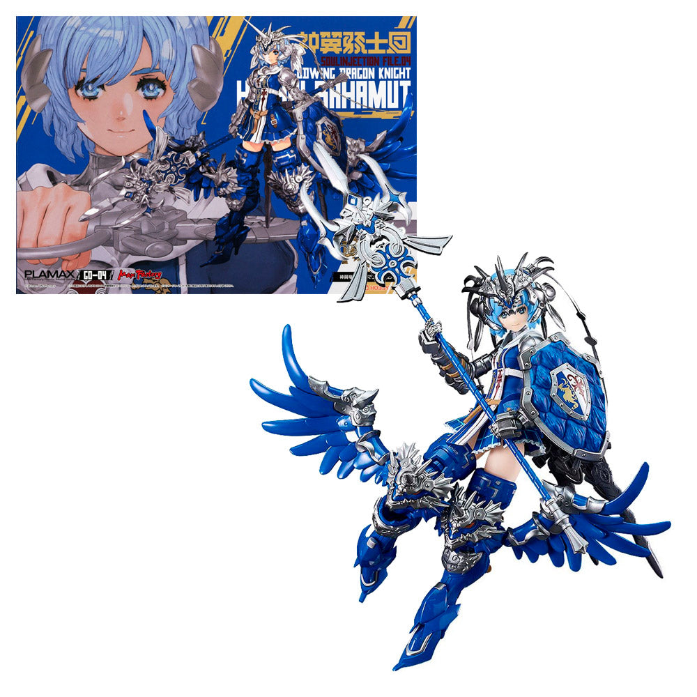 MAQUETA PLAMAX GO-04 HIMARI BAHAMUT MAQUETA PLAMAX GO-04 HIMARI BAHAMUT